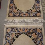 696 1671 CHINESE CARPETS